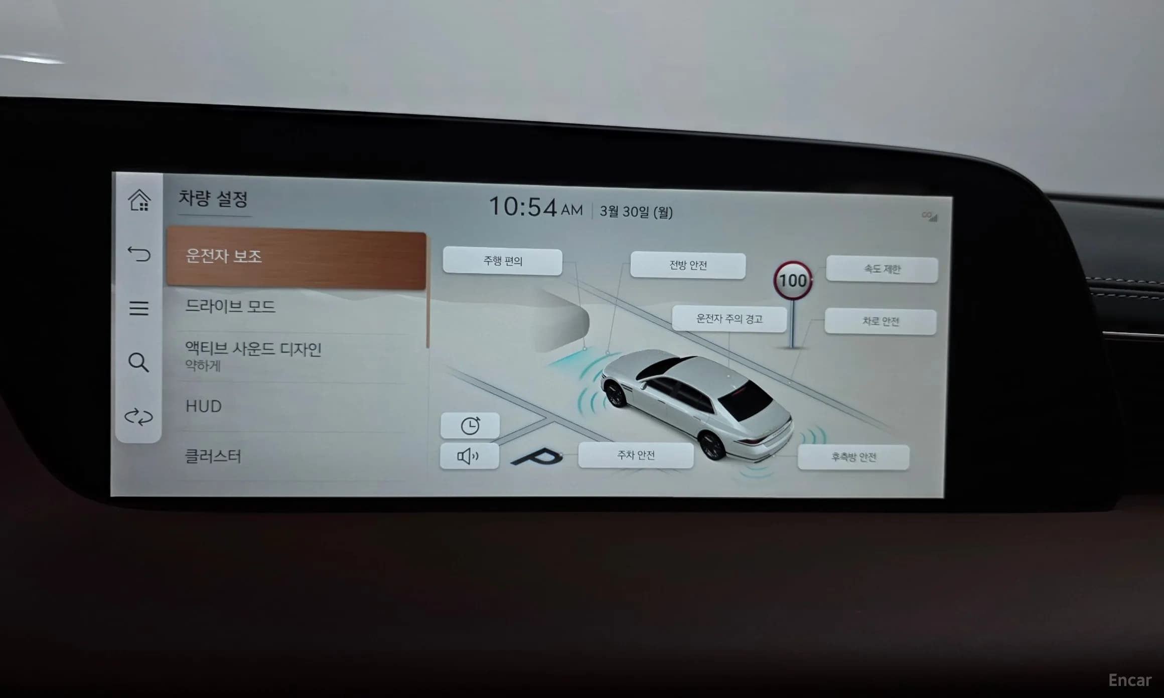 G90 (RS4)
