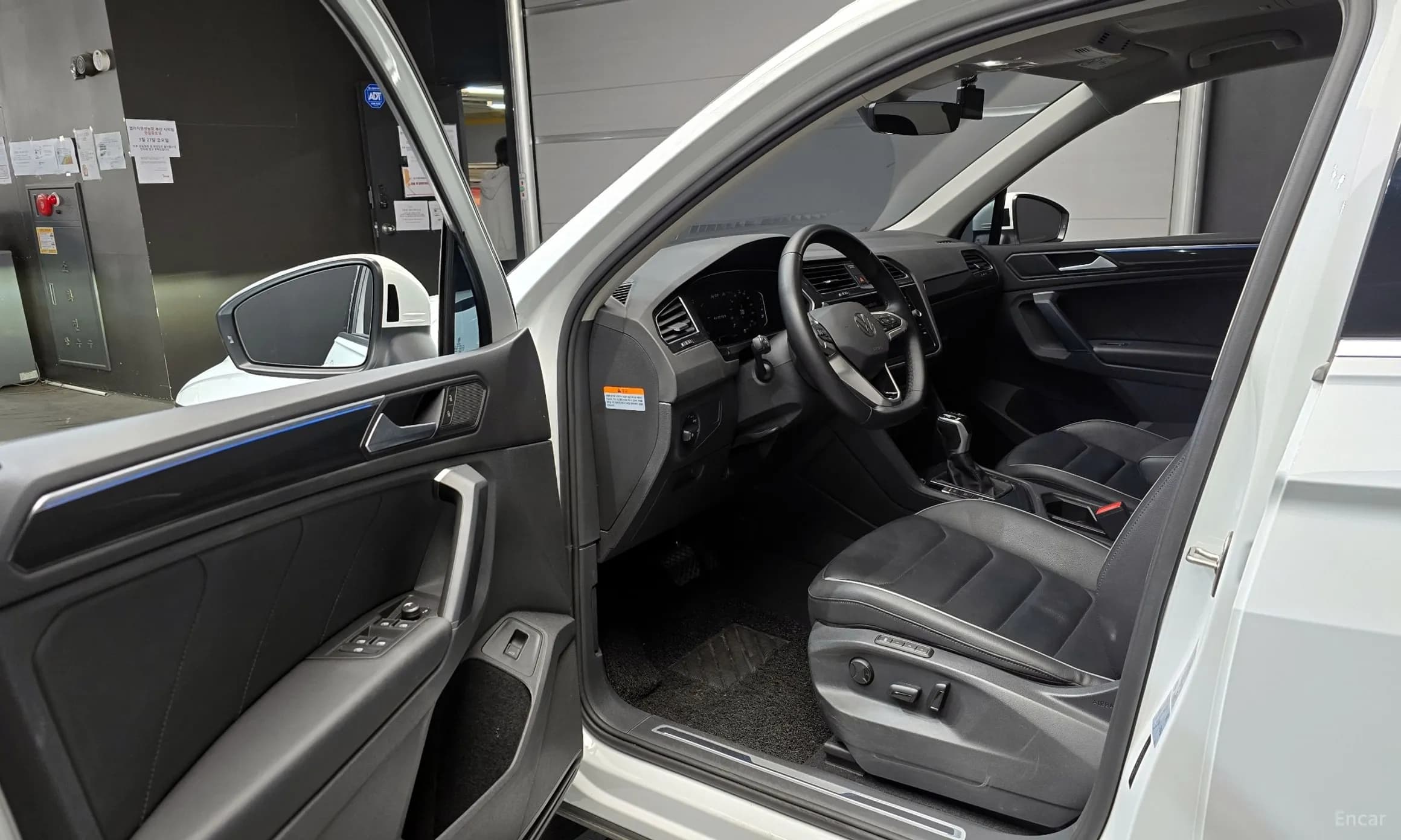 Tiguan 2nd Generation