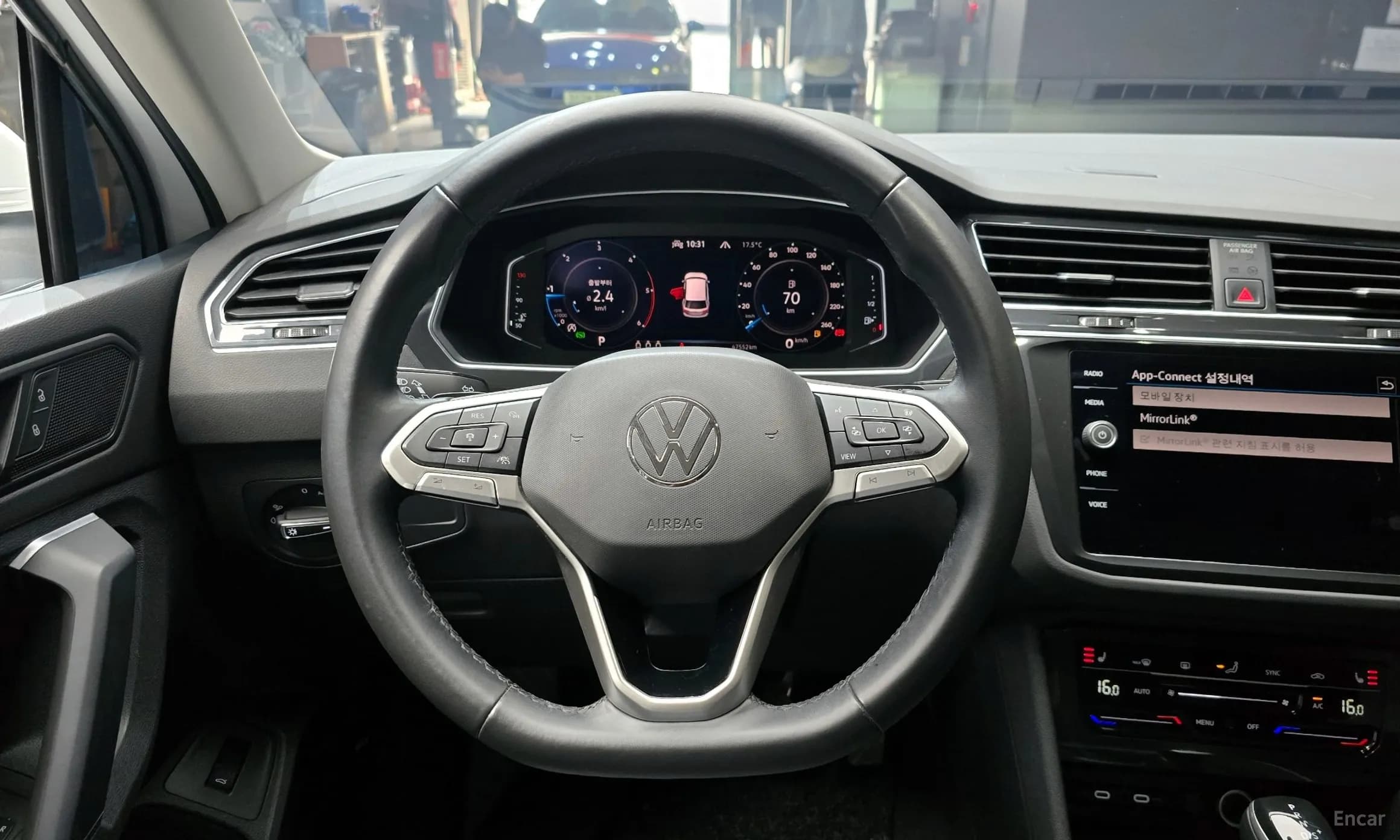 Tiguan 2nd Generation