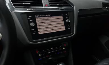 Tiguan 2nd Generation