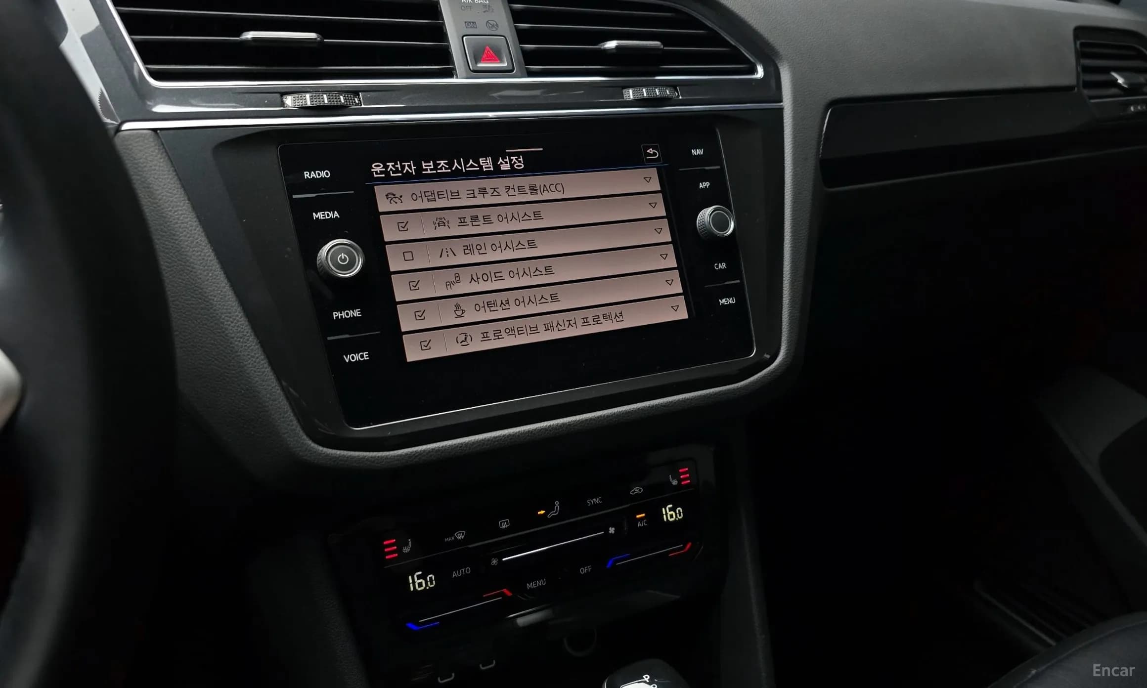 Tiguan 2nd Generation