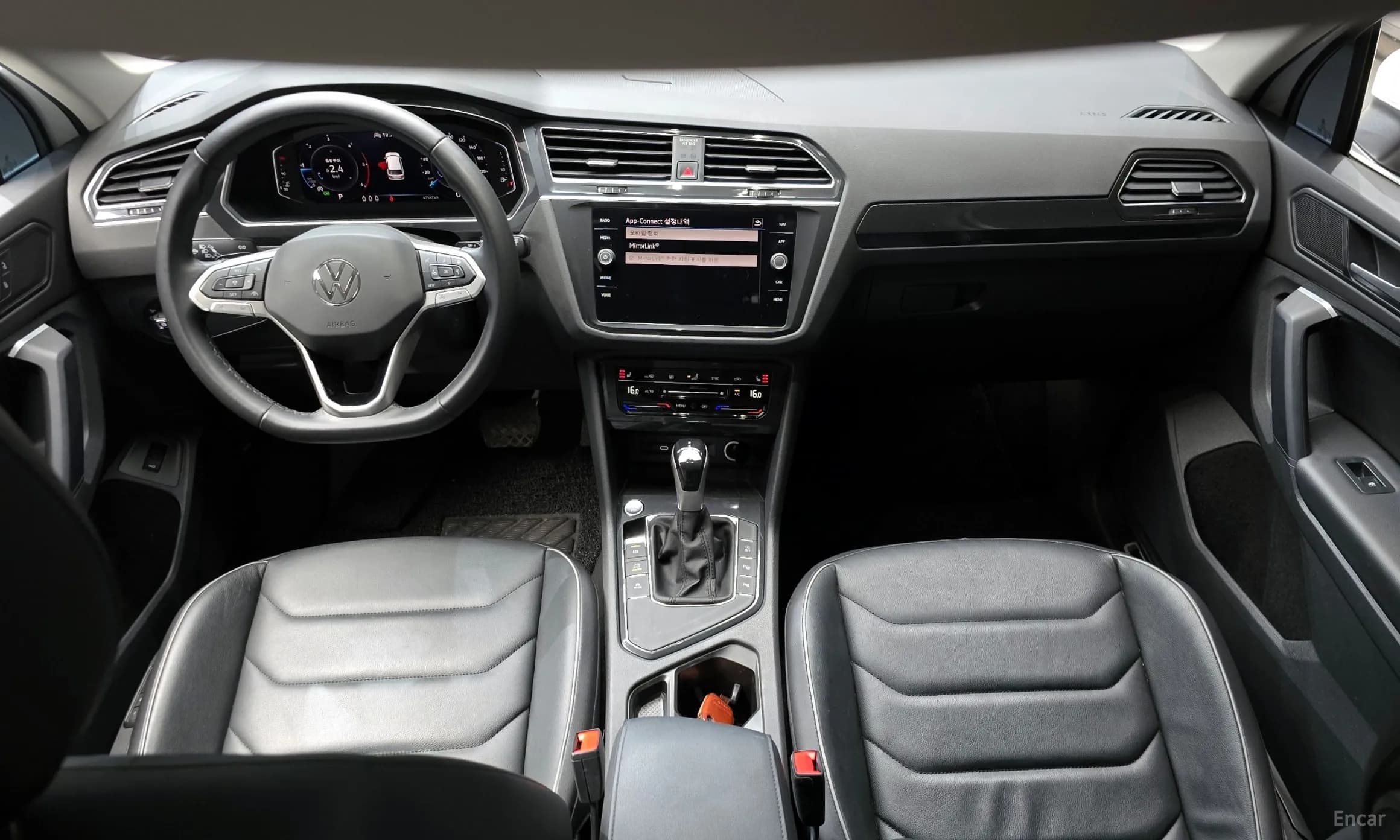 Tiguan 2nd Generation