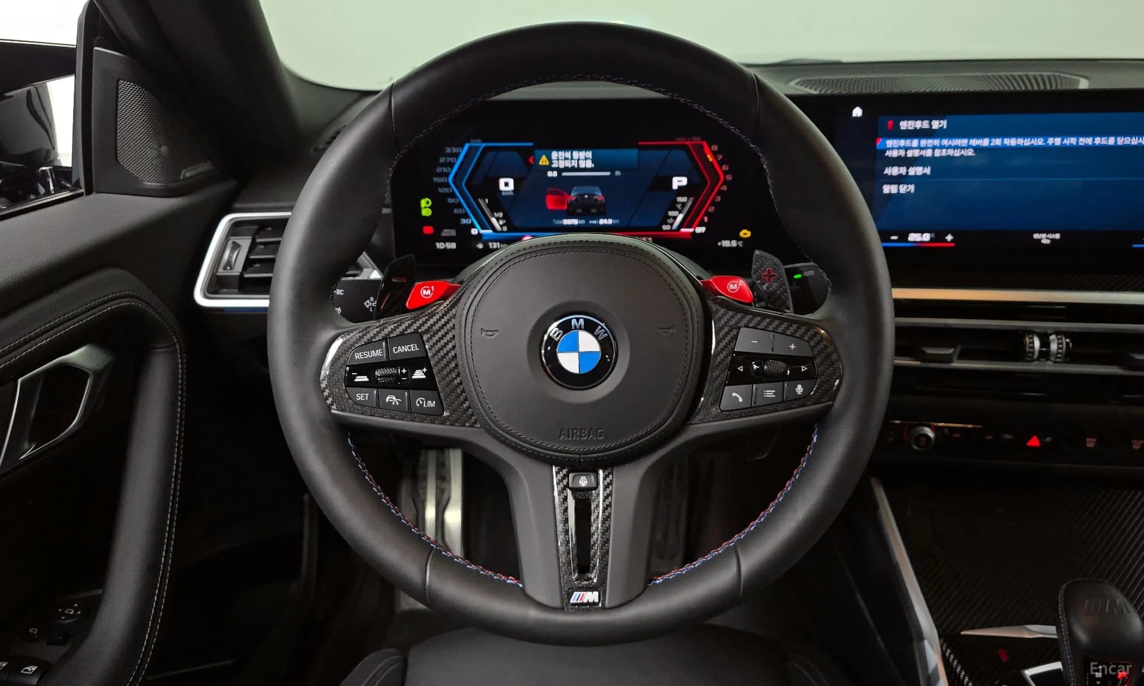 M2 (G87)