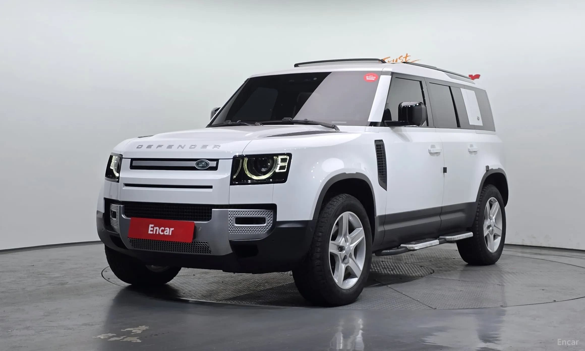 Defender (L663)