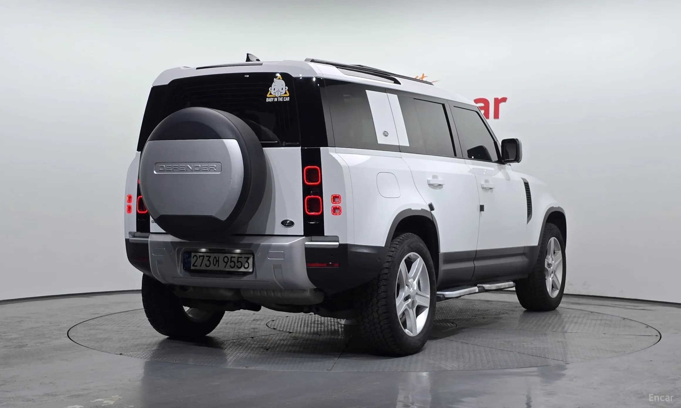 Defender (L663)
