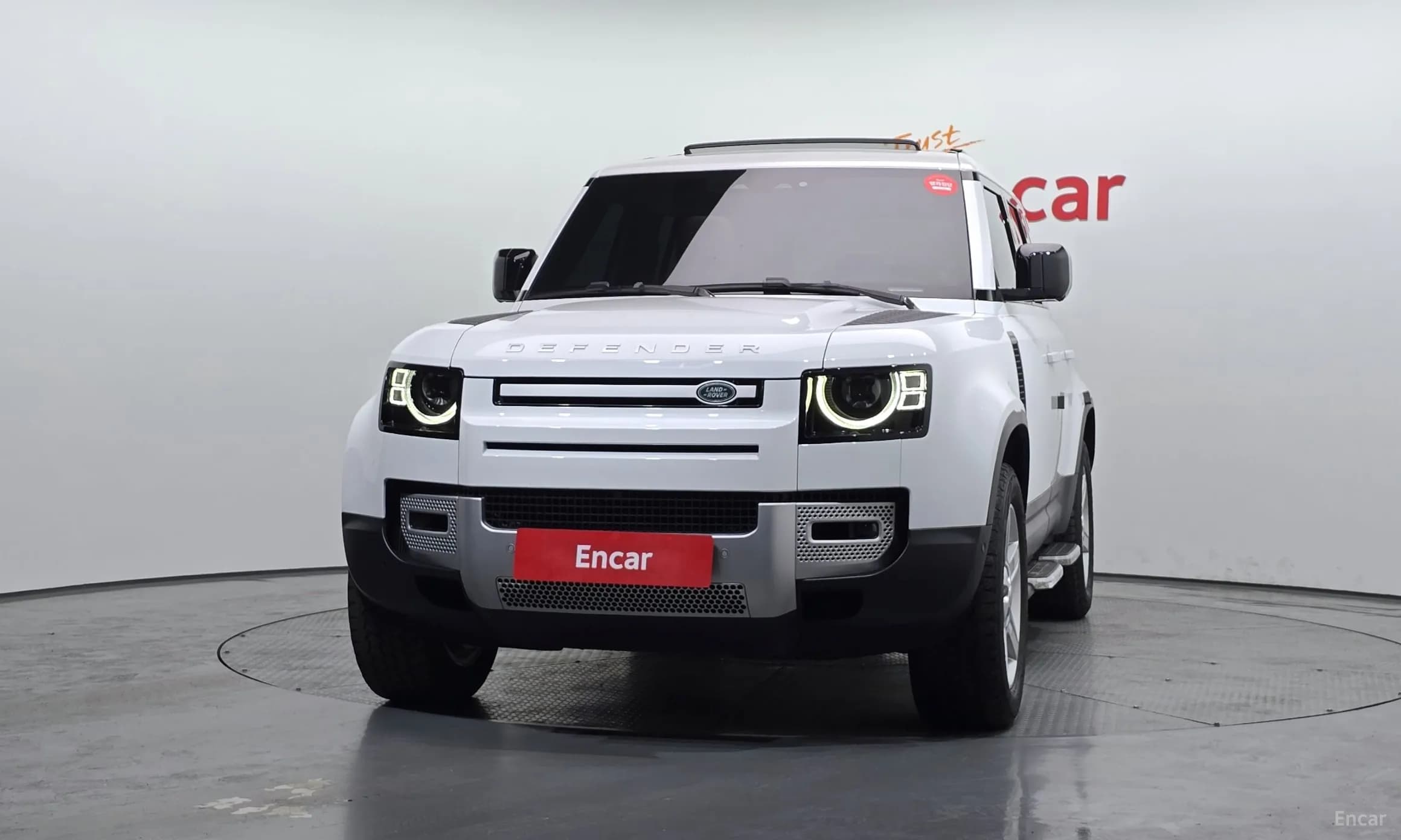 Defender (L663)