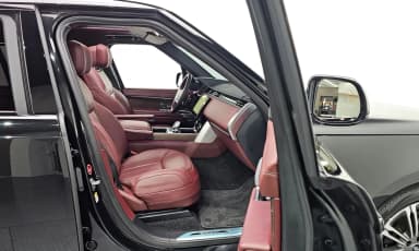 Range Rover 5th Generation