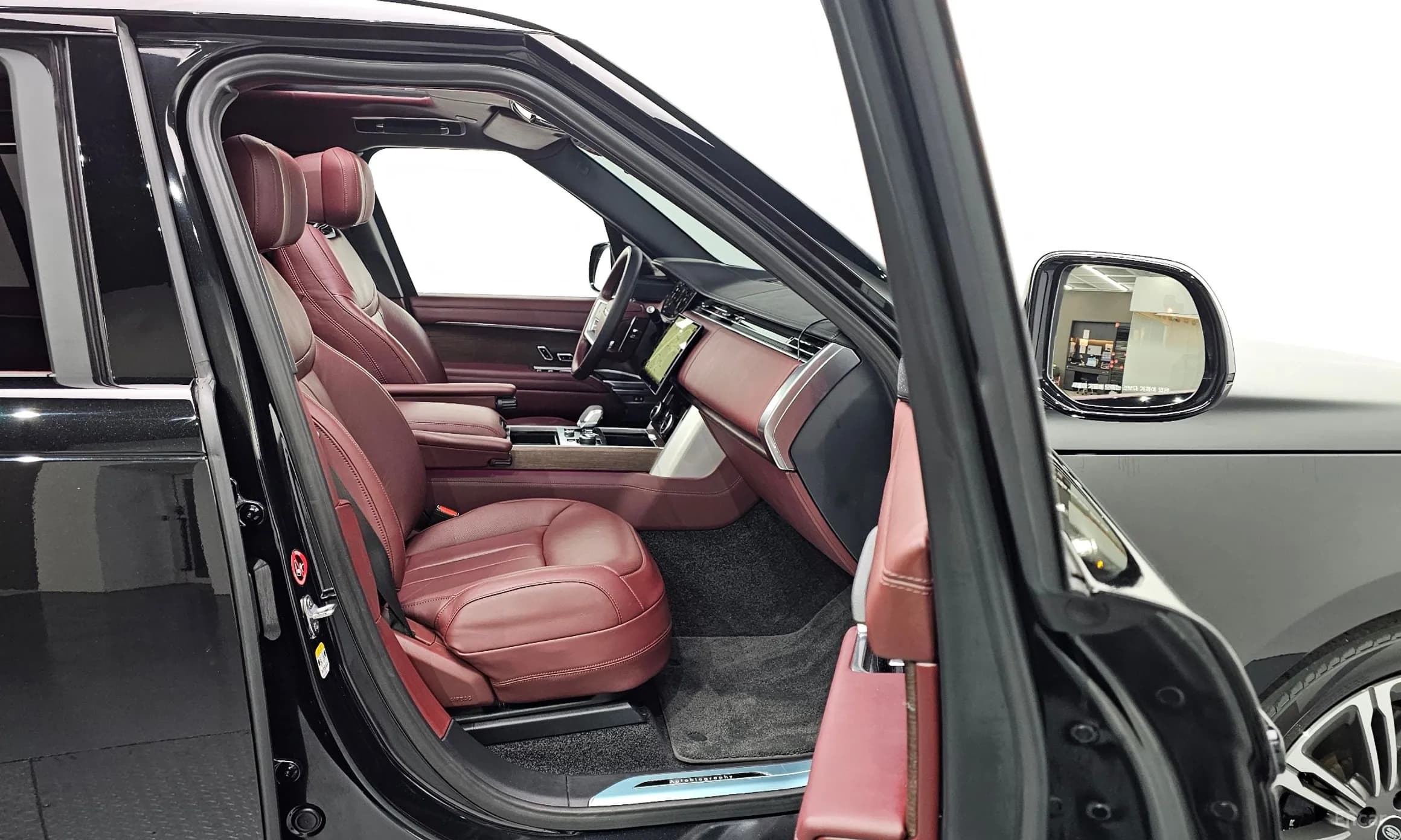 Range Rover 5th Generation