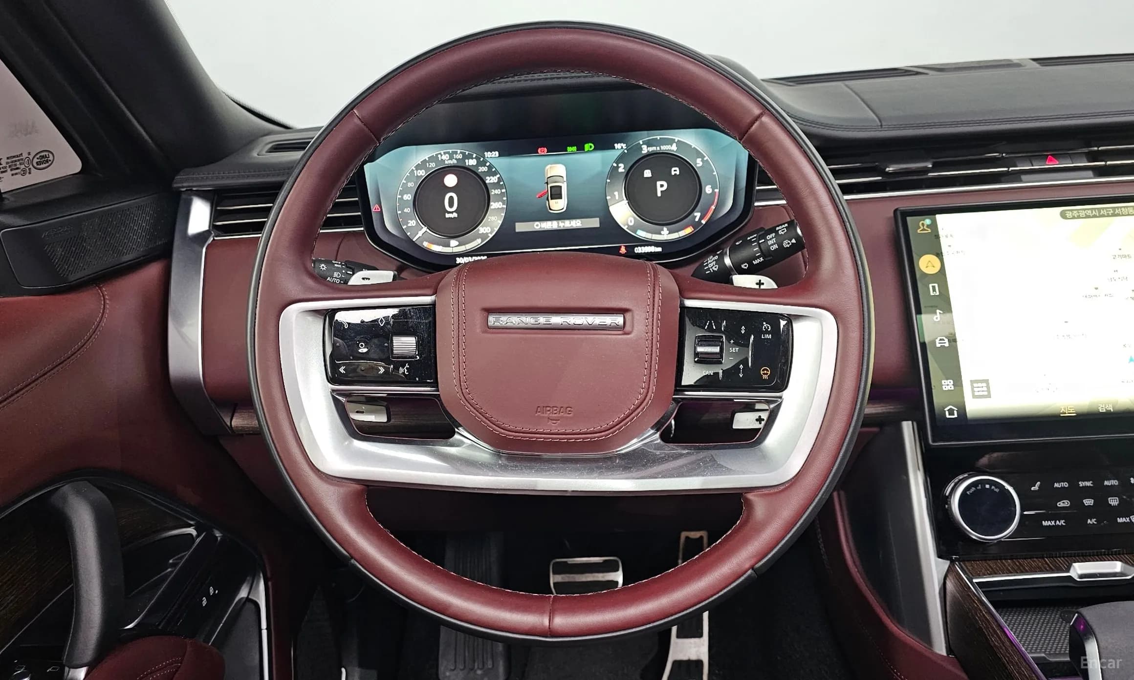 Range Rover 5th Generation
