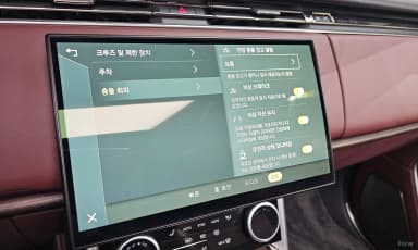 Range Rover 5th Generation