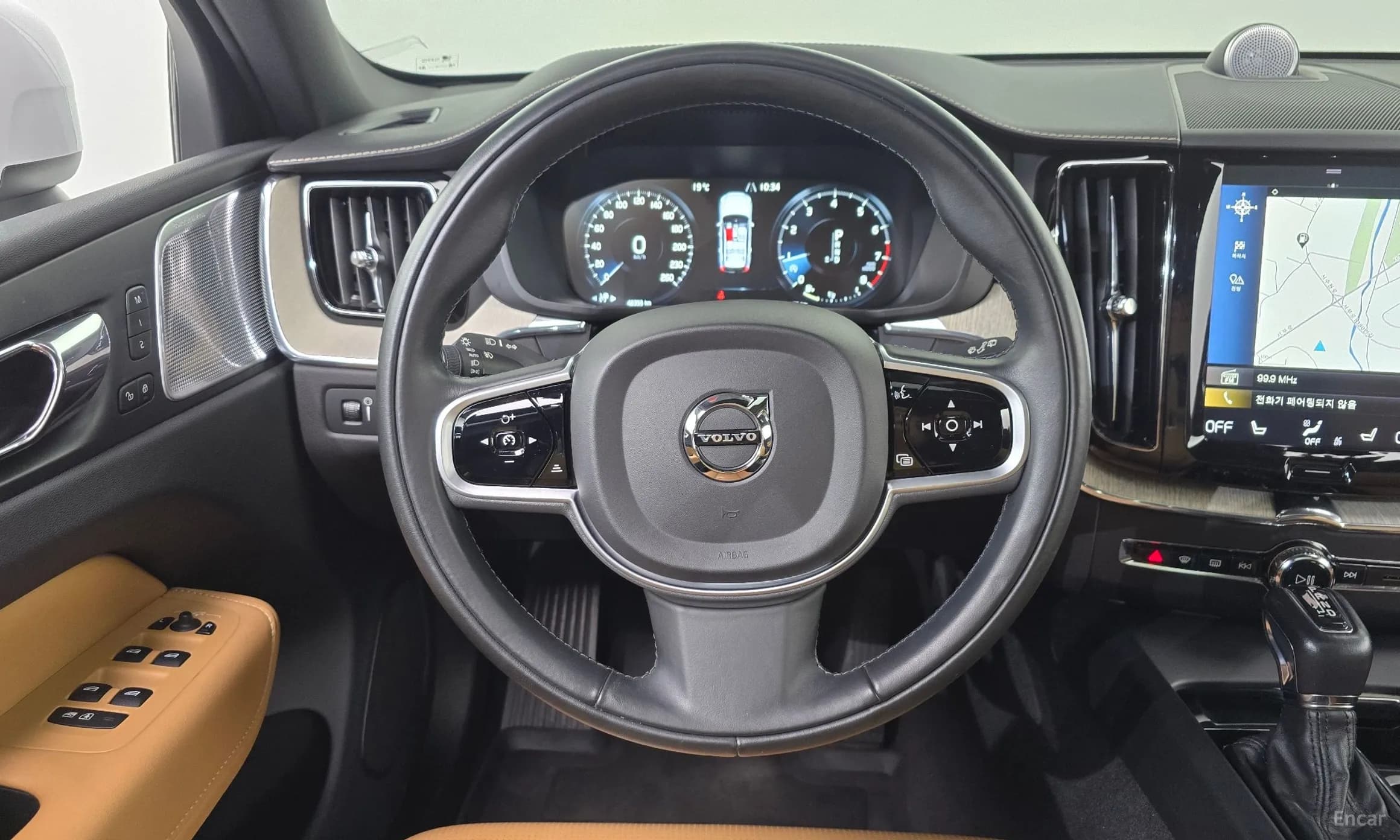 XC60 Gen 2