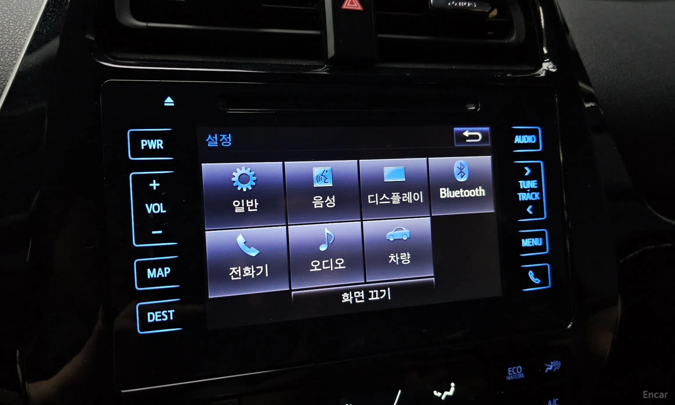 Prius 4th Generation
