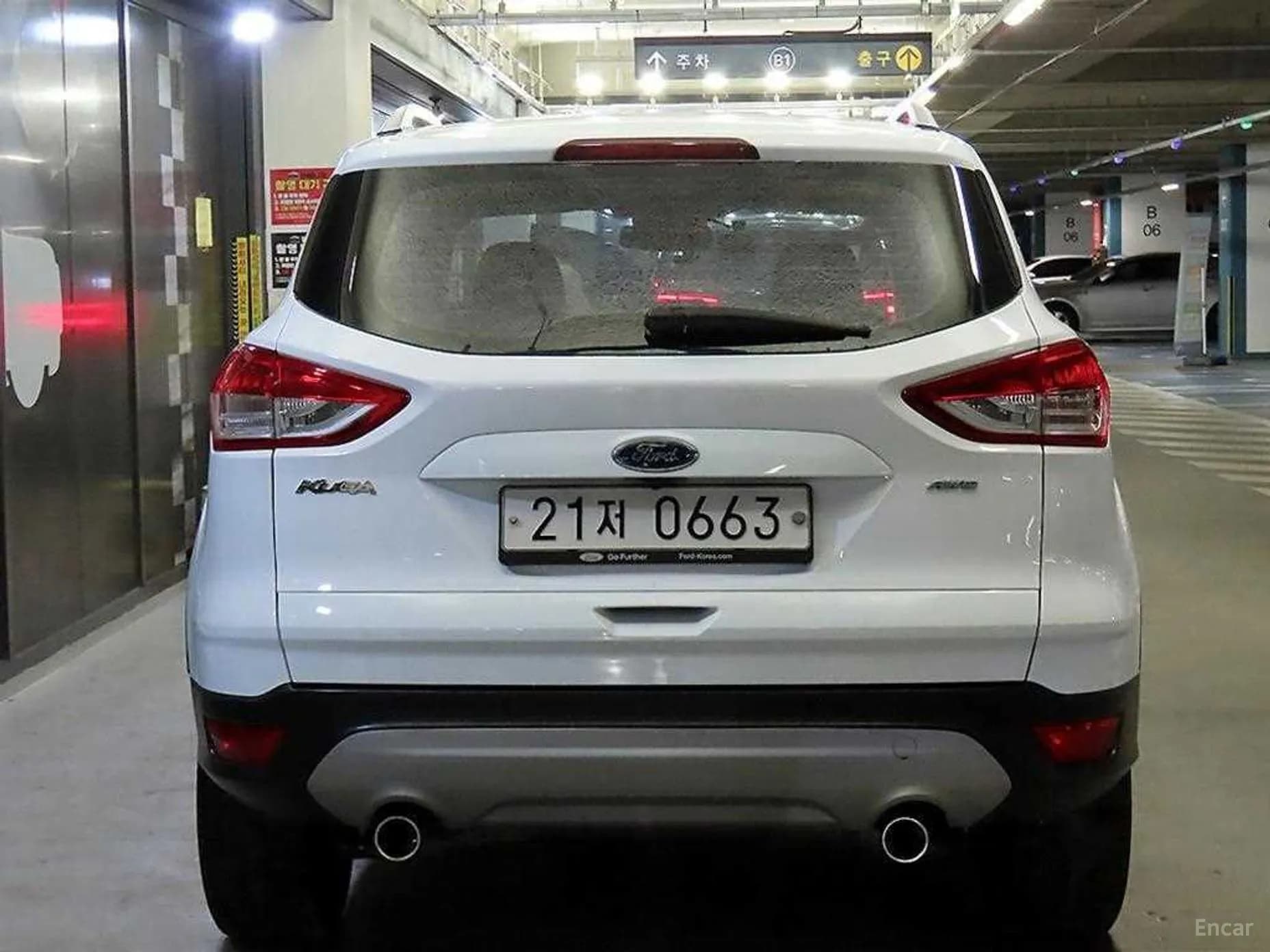 Cougar 2nd Generation