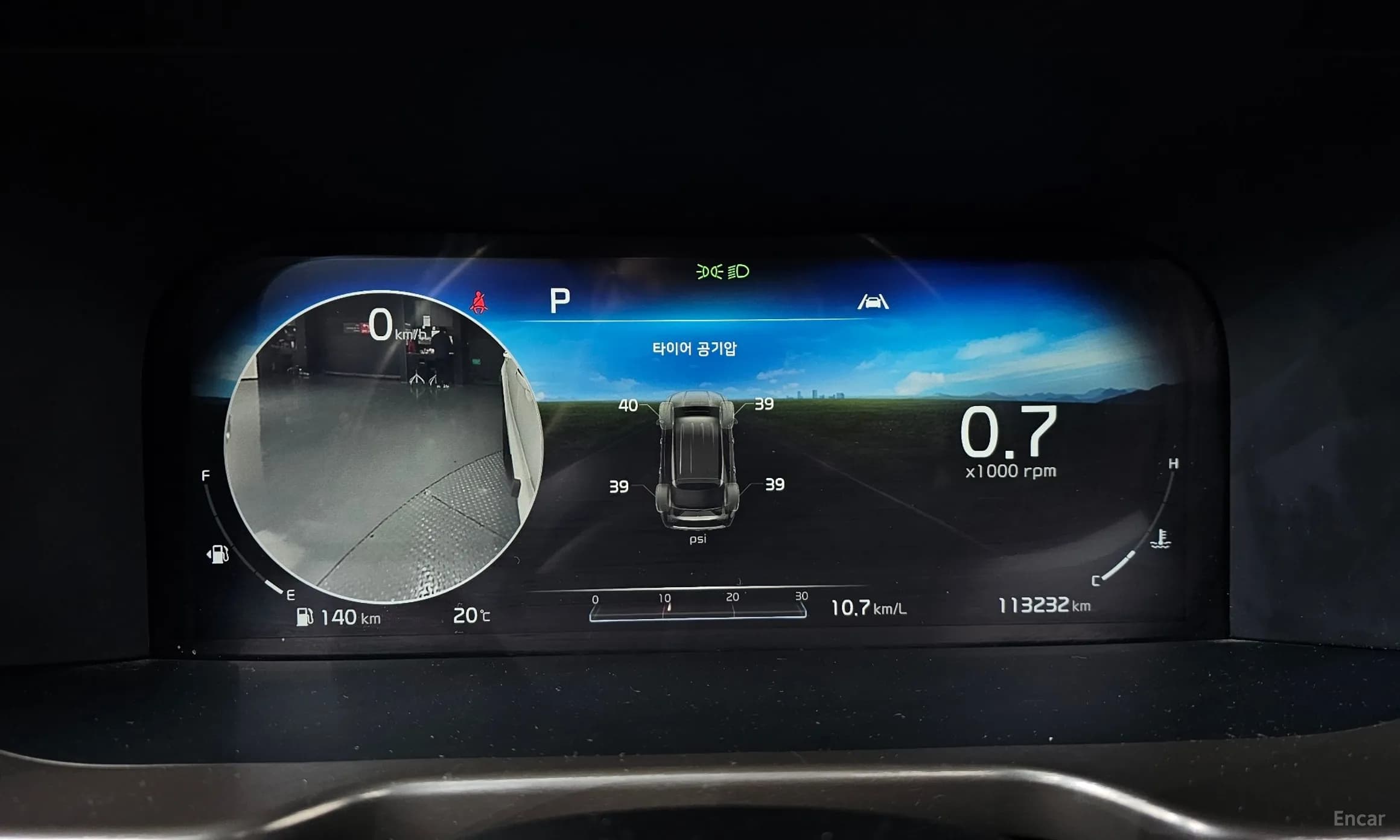 Sorento 4th generation