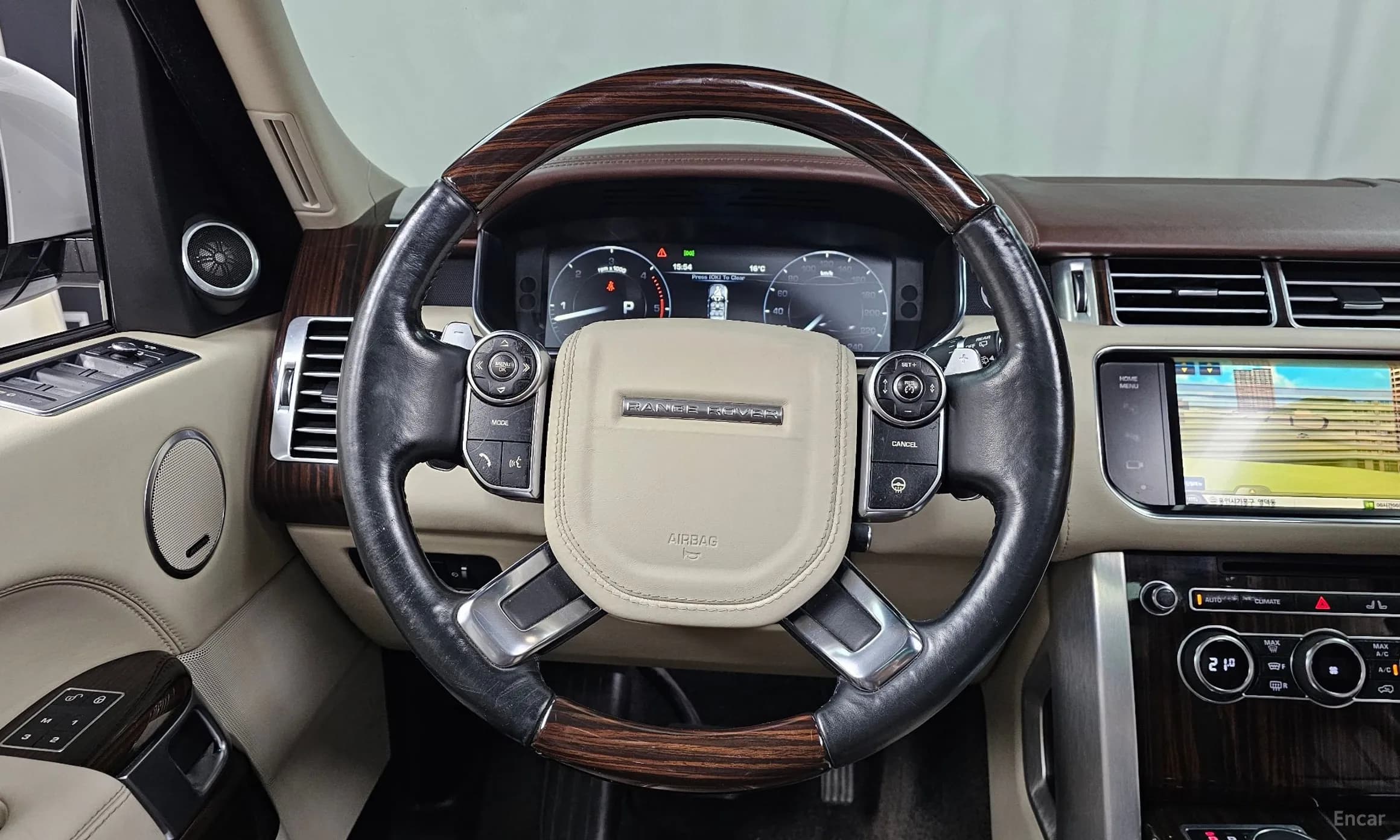 Range Rover 4th Generation