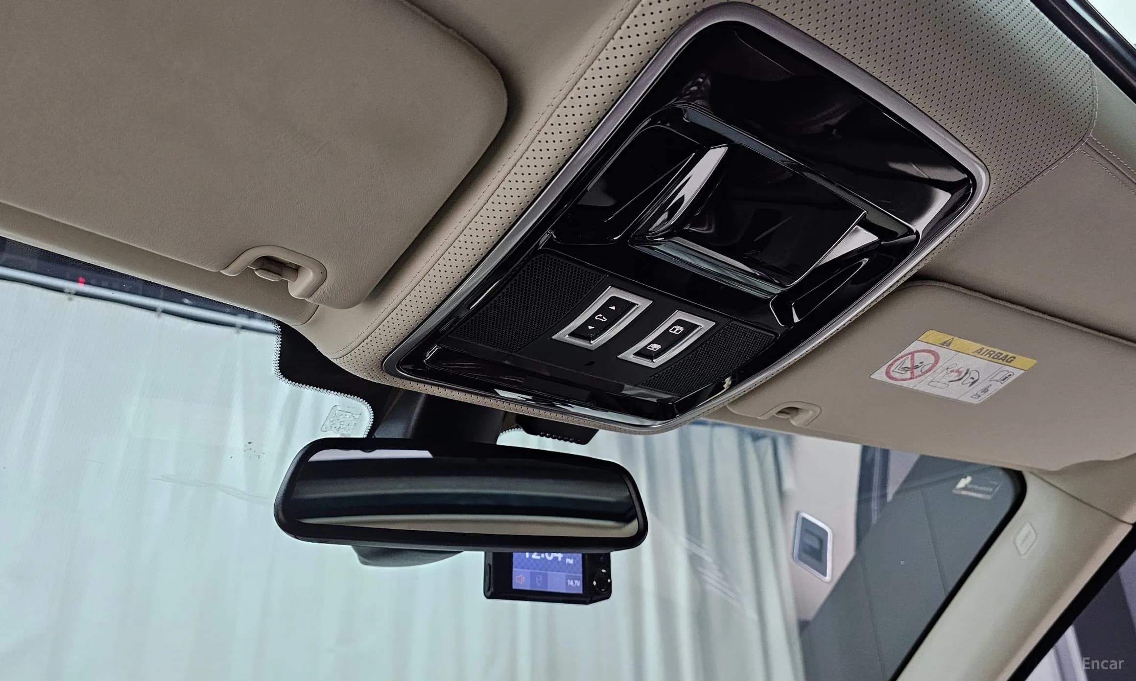 Range Rover 4th Generation