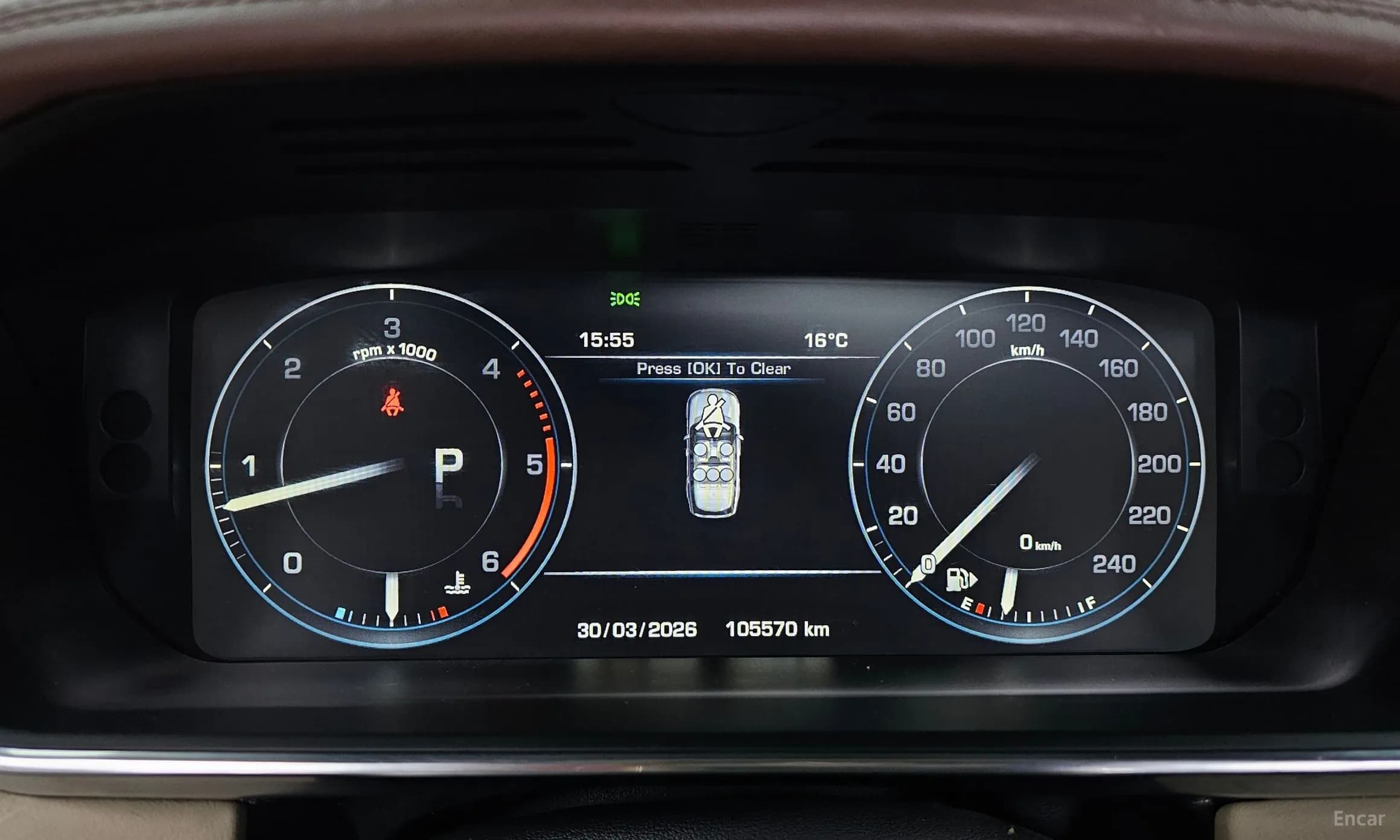Range Rover 4th Generation