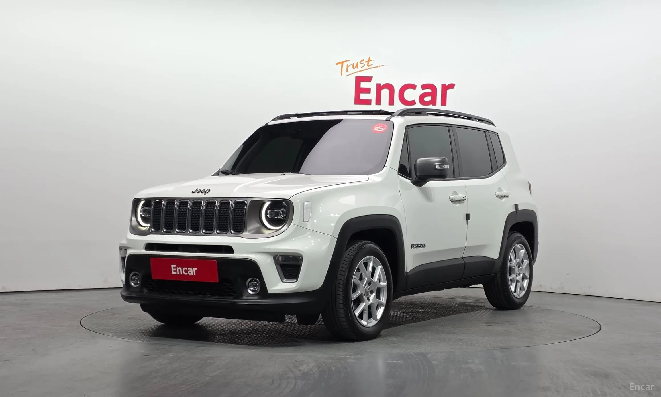 Renegade