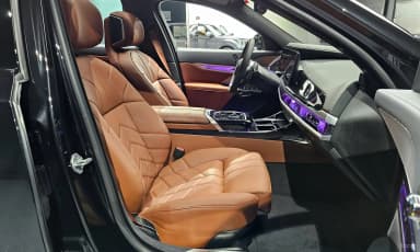 7 Series (G70)