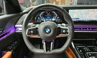 7 Series (G70)