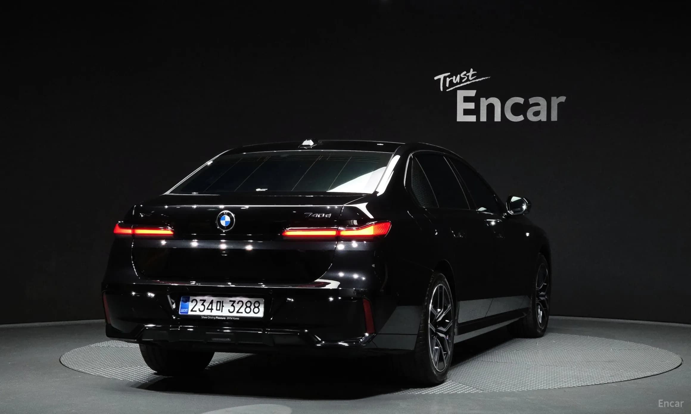 7 Series (G70)