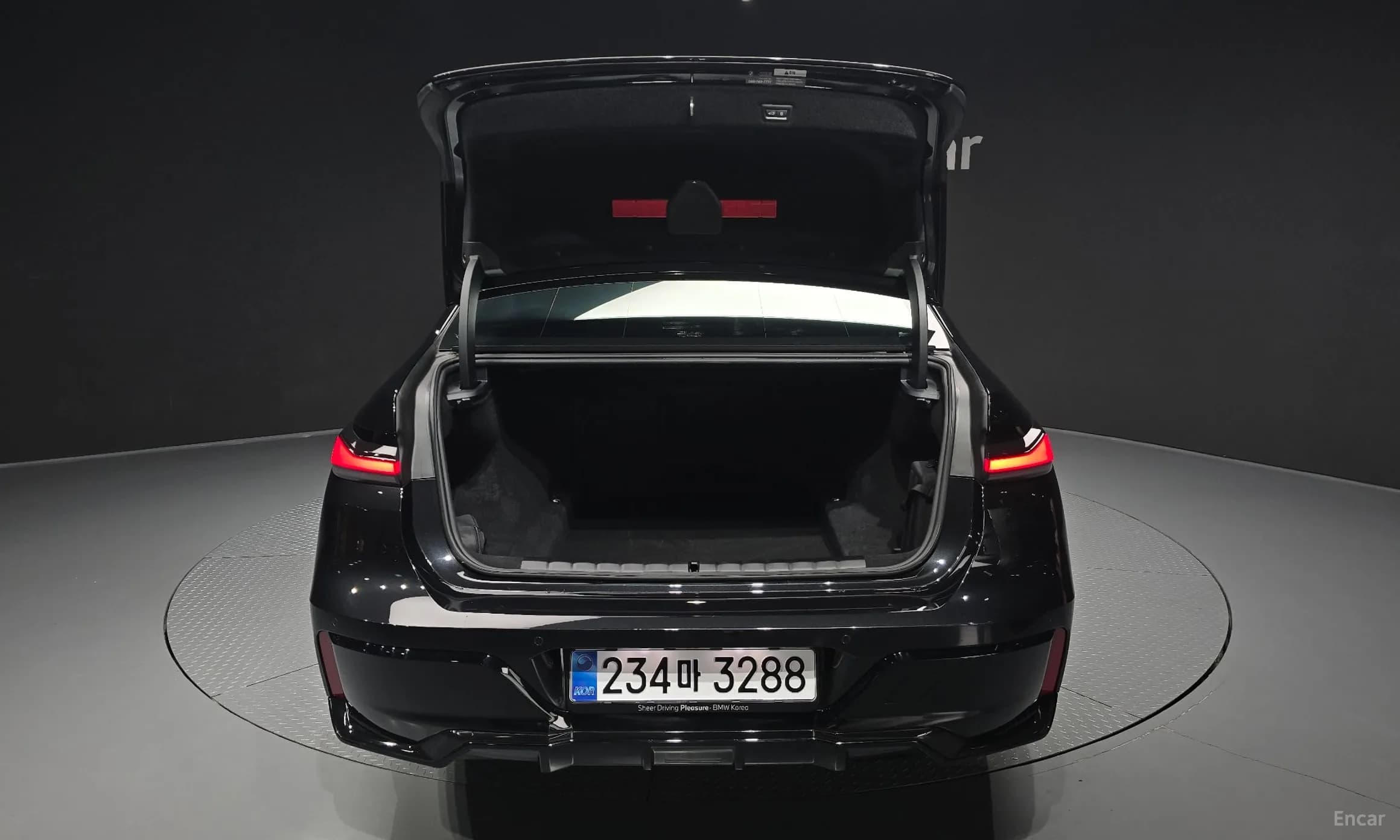 7 Series (G70)