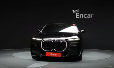 7 Series (G70)