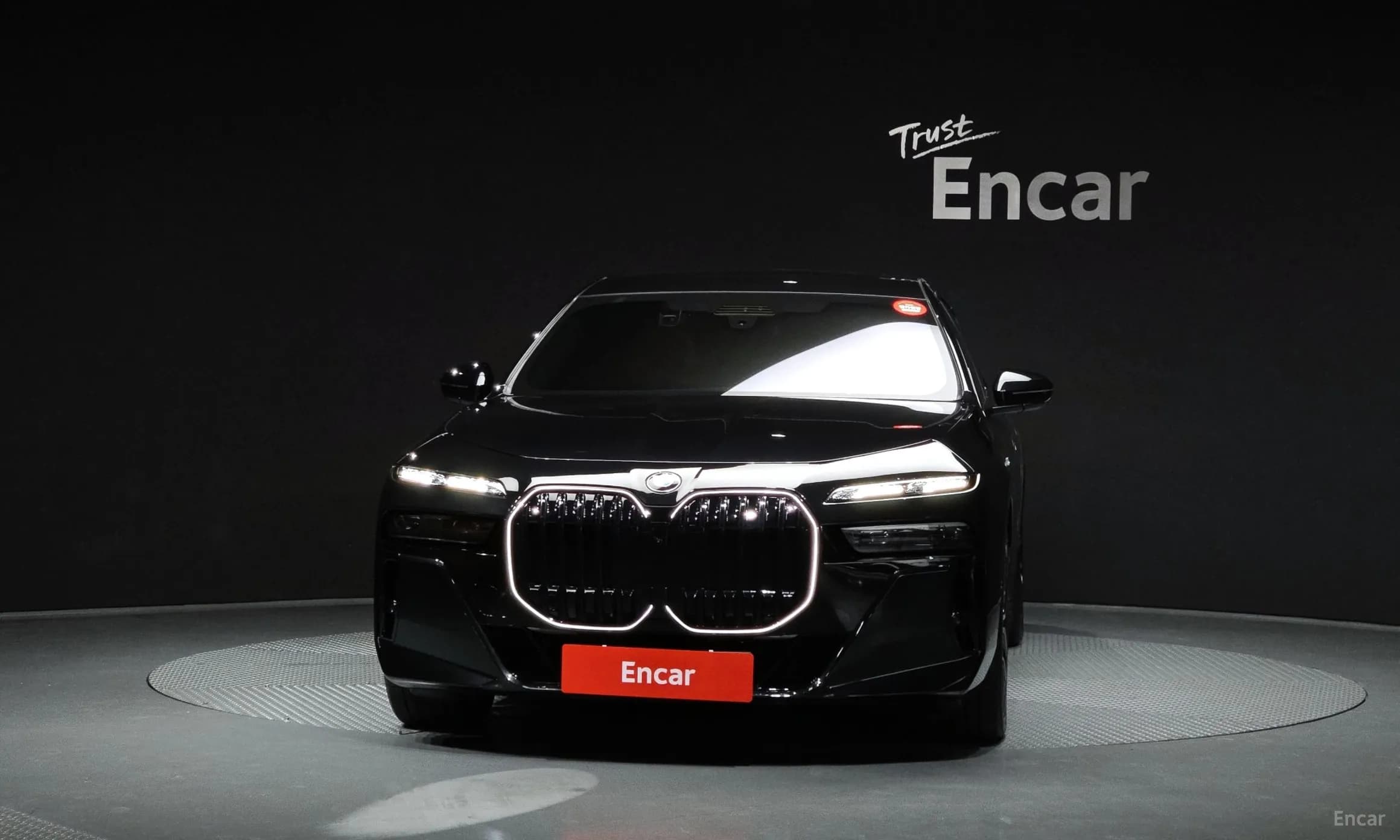 7 Series (G70)
