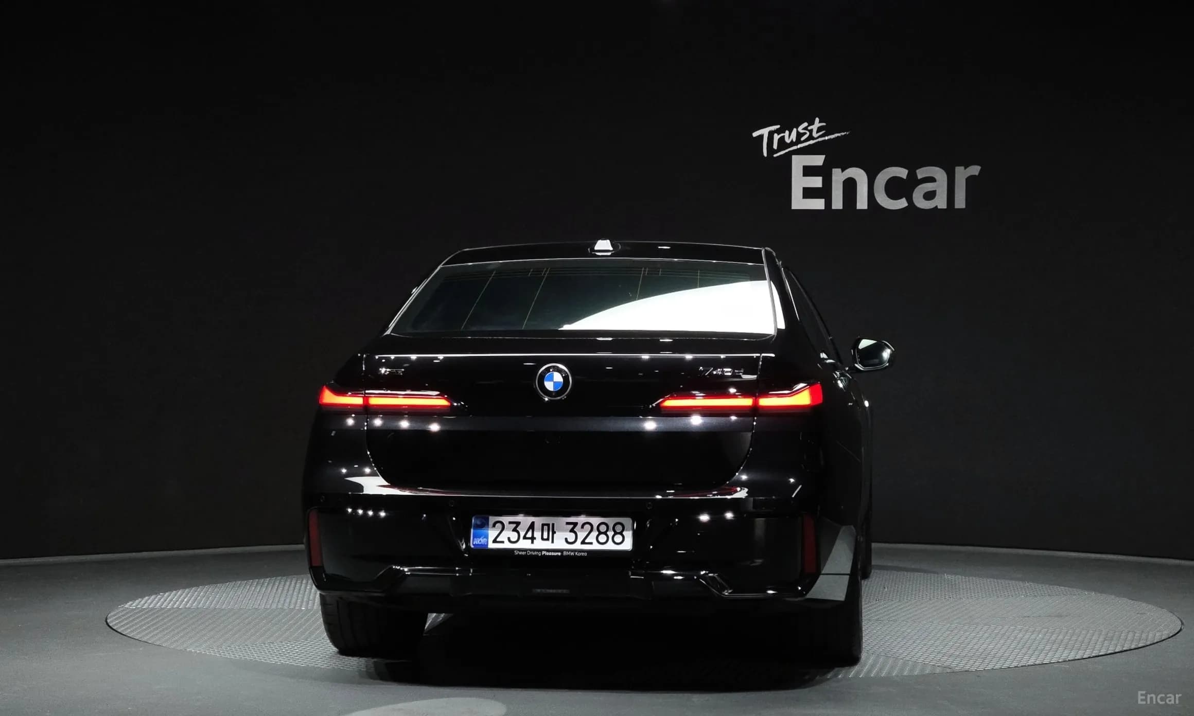 7 Series (G70)