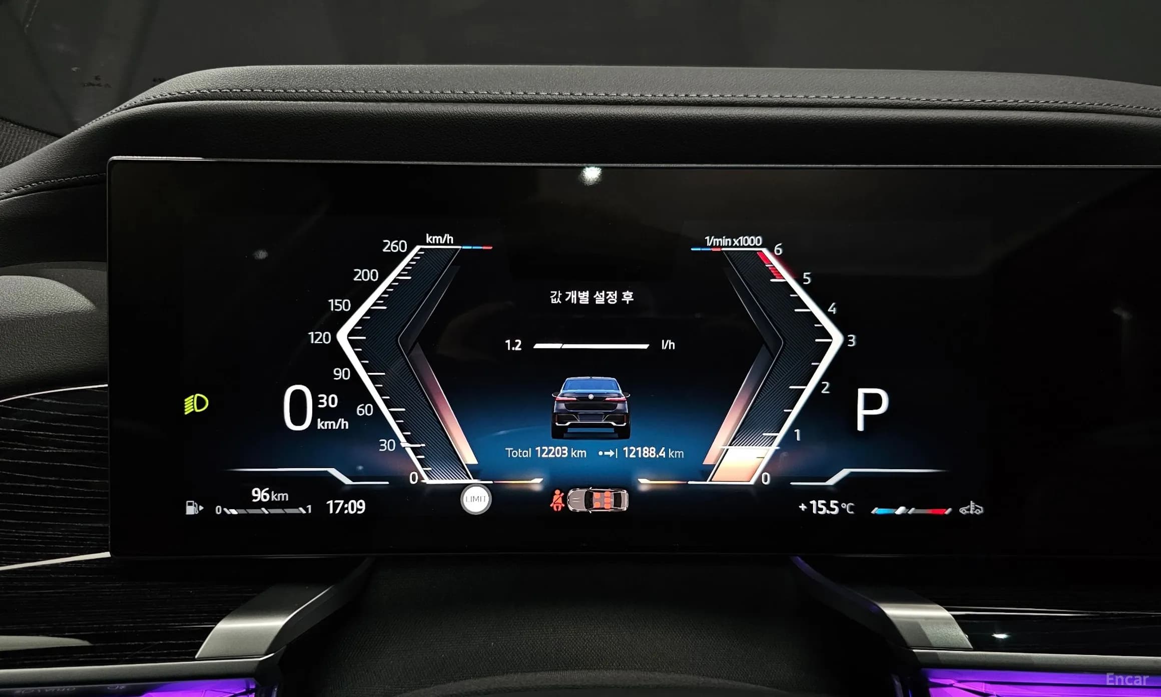 7 Series (G70)