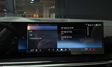 X5 (G05)