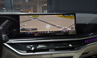X5 (G05)