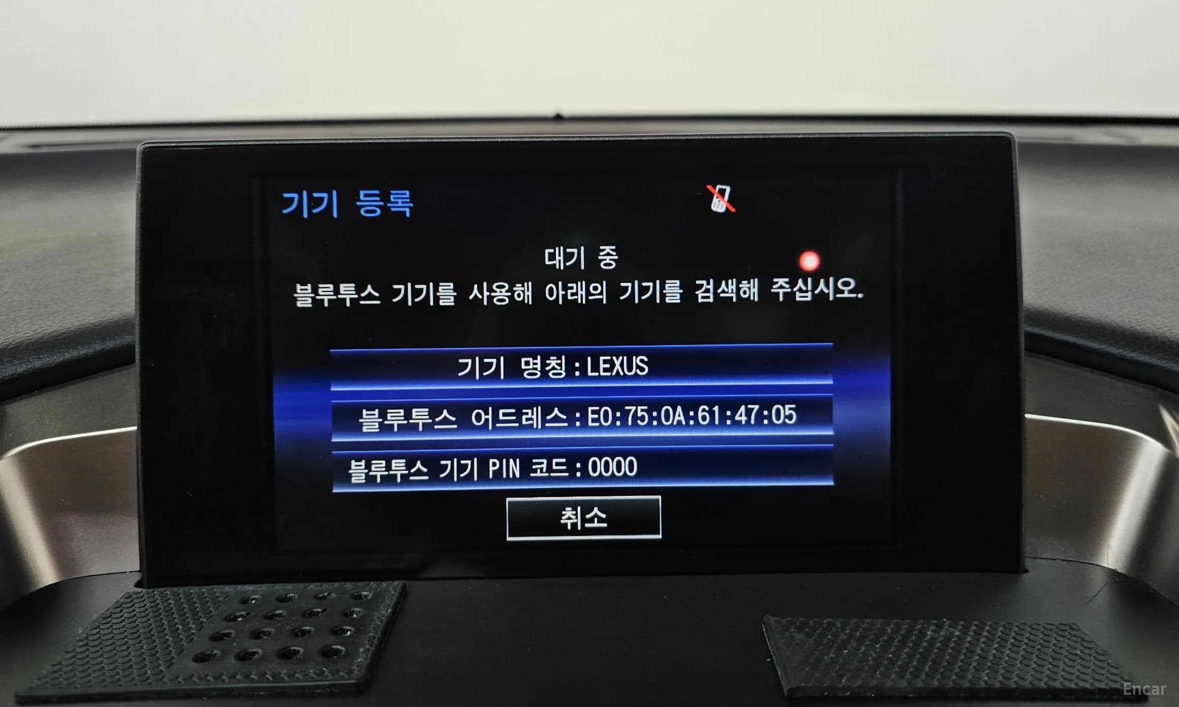 NX300h