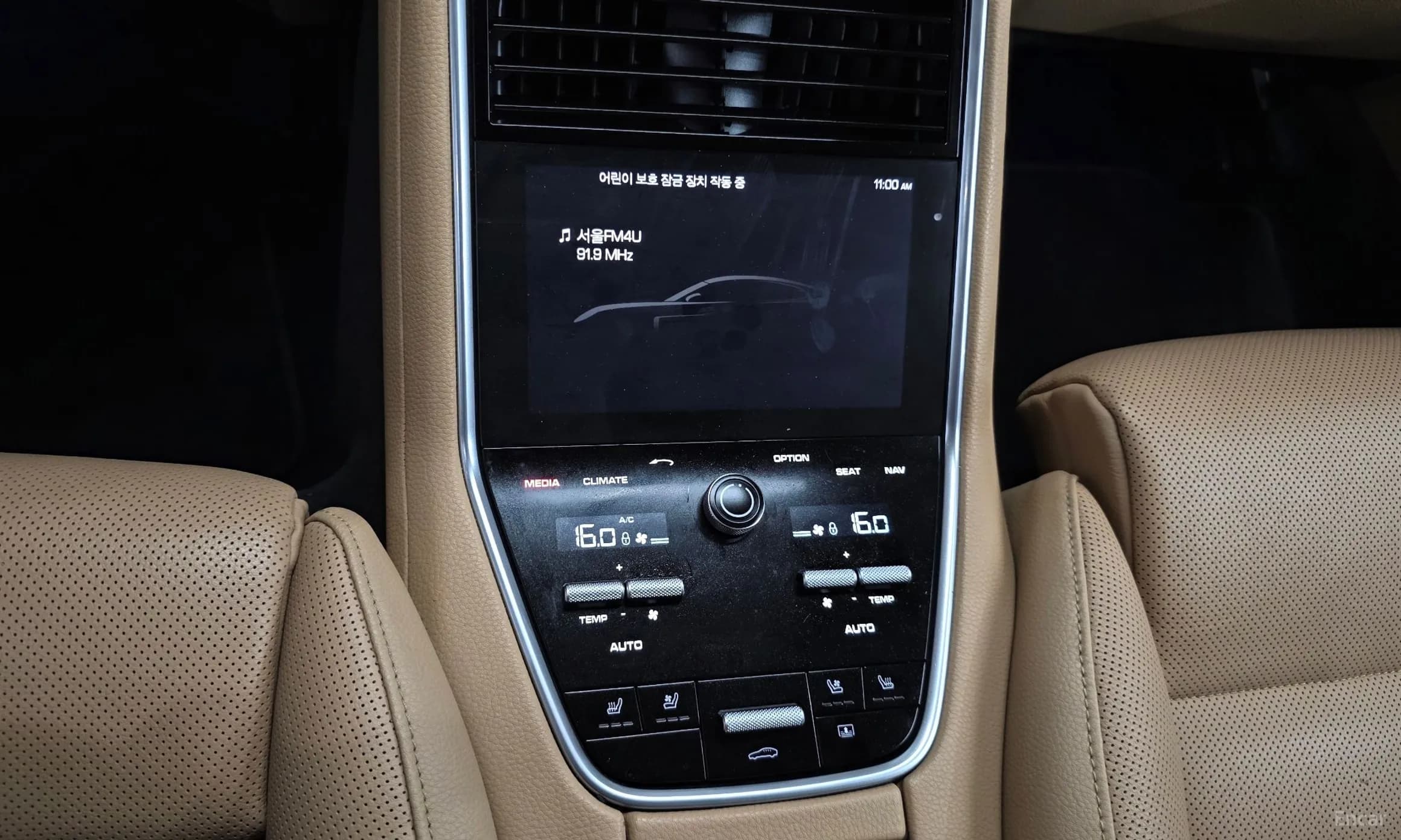 Panamera (971)
