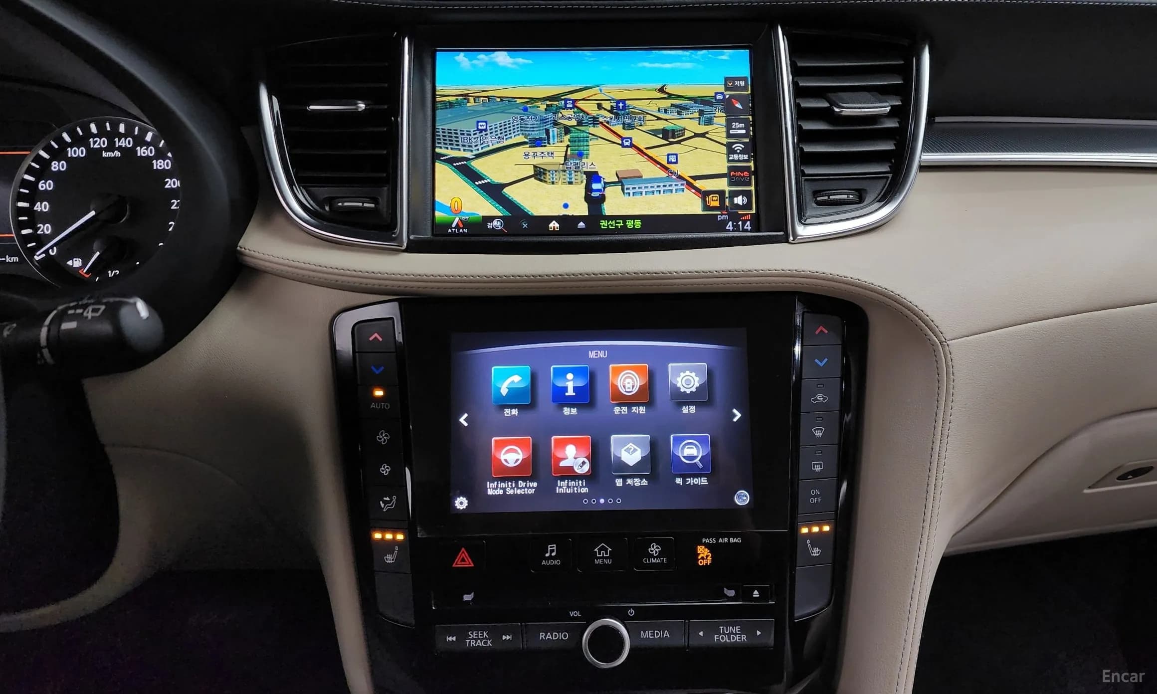 QX50 (P71A)