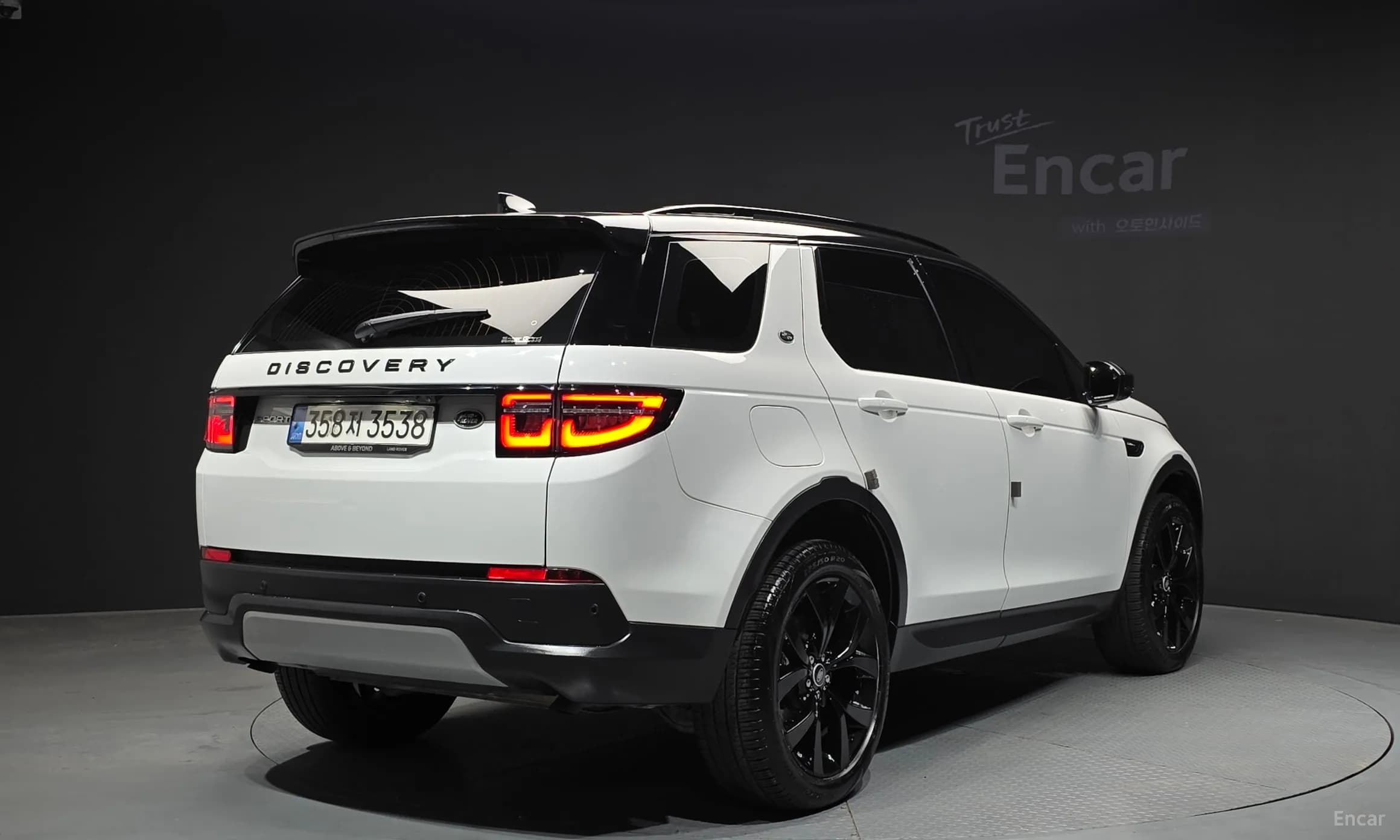 Discovery Sports