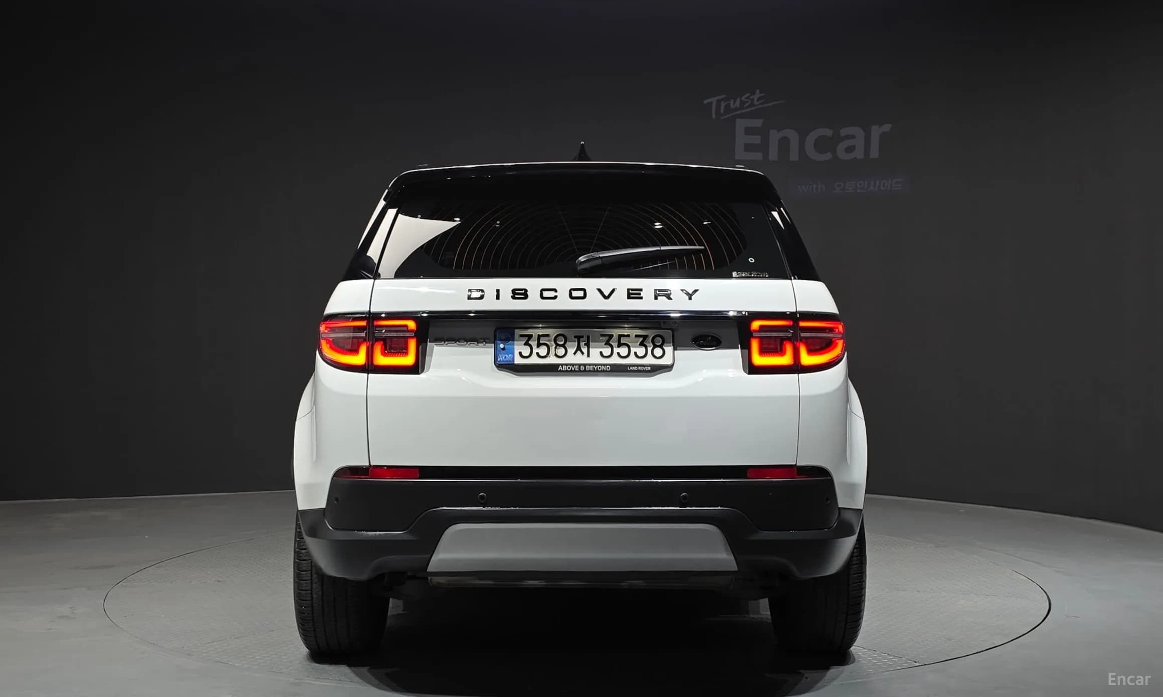 Discovery Sports