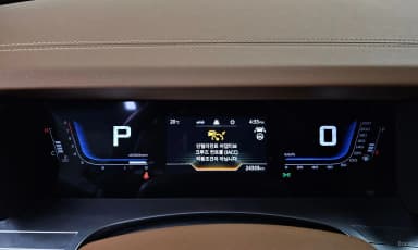 Torres