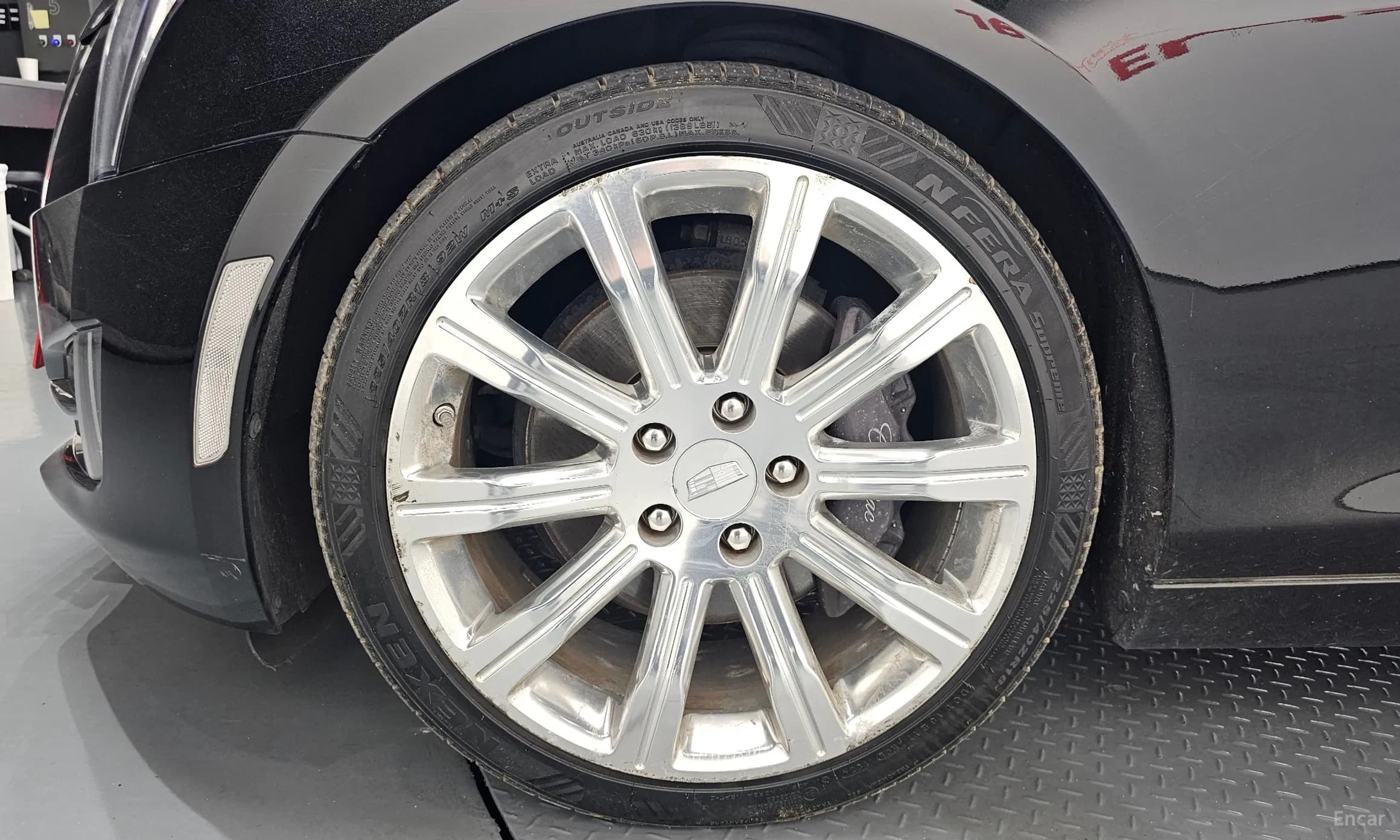 Ats