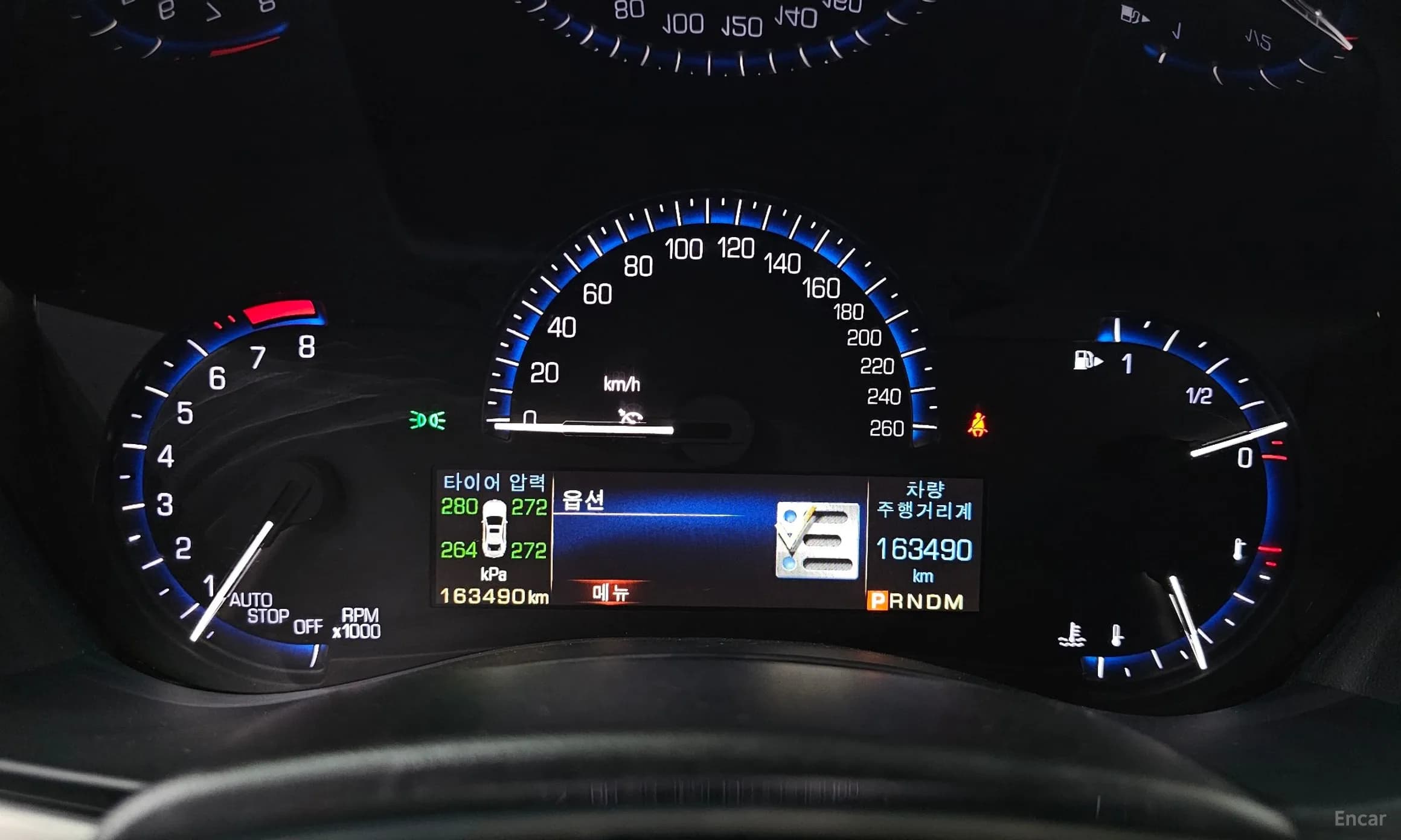 Ats