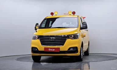 Grand Starex