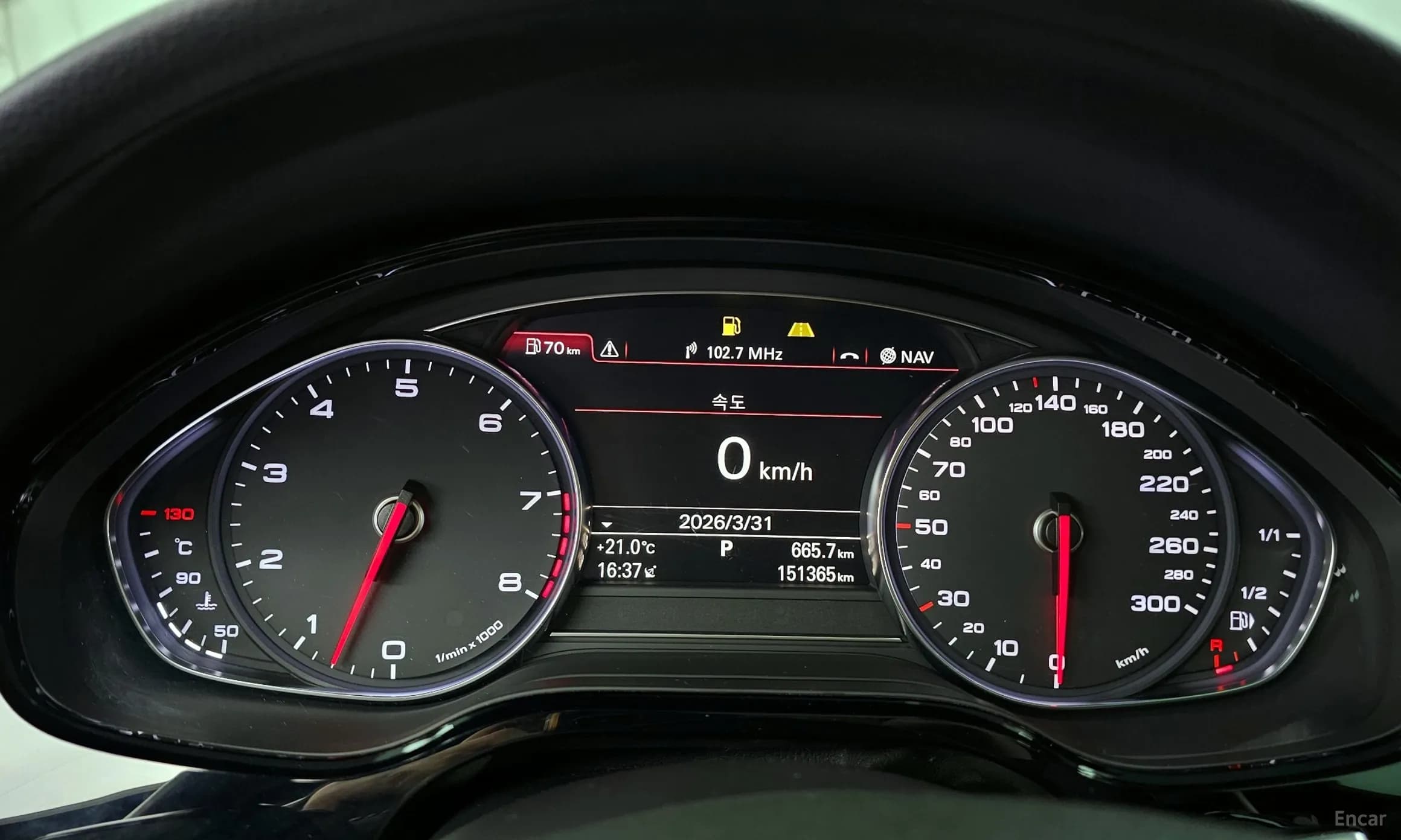 New A8