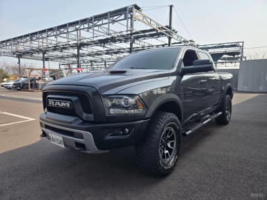 Lampickup
