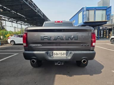 Lampickup
