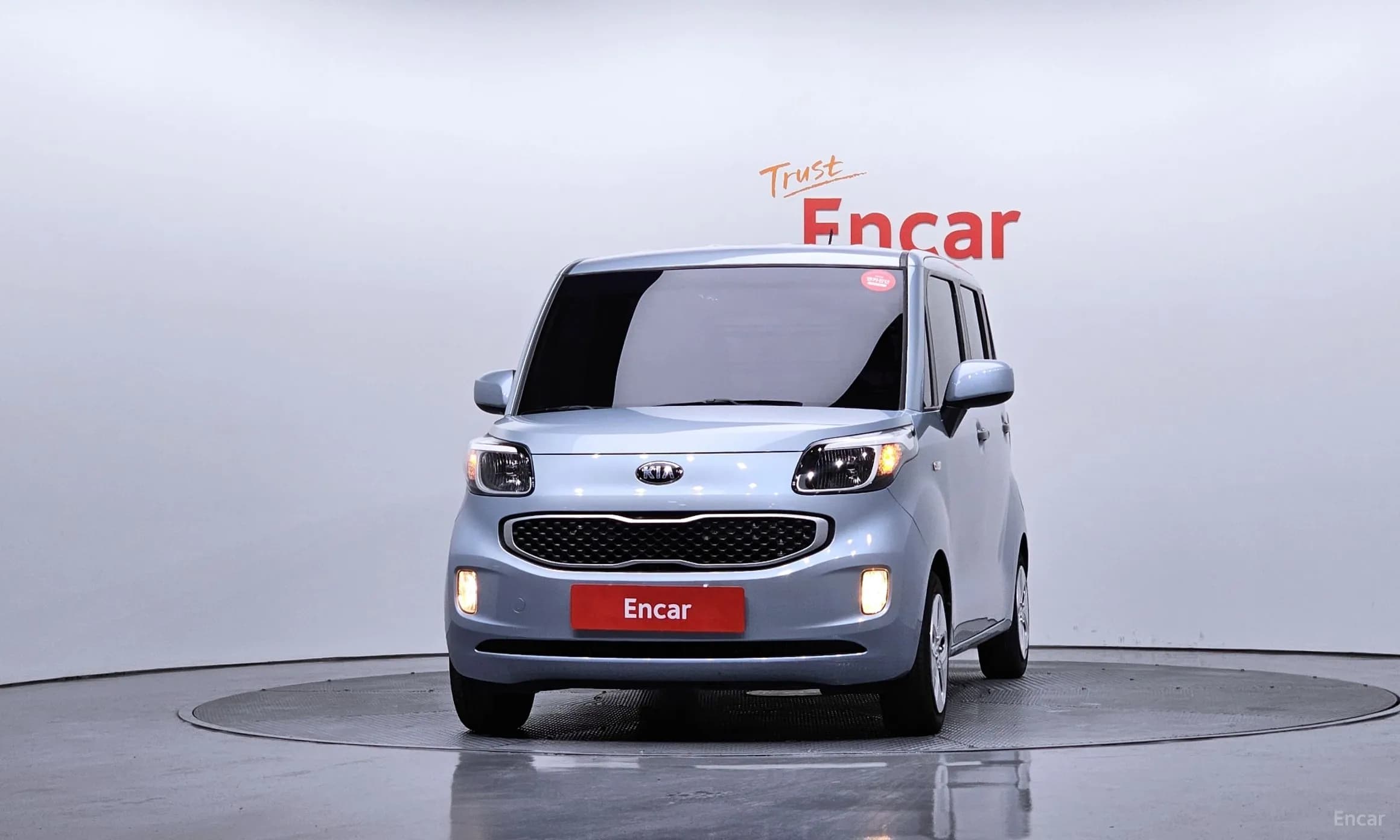 Ray
