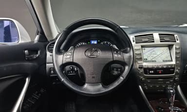 IS250