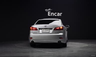 IS250