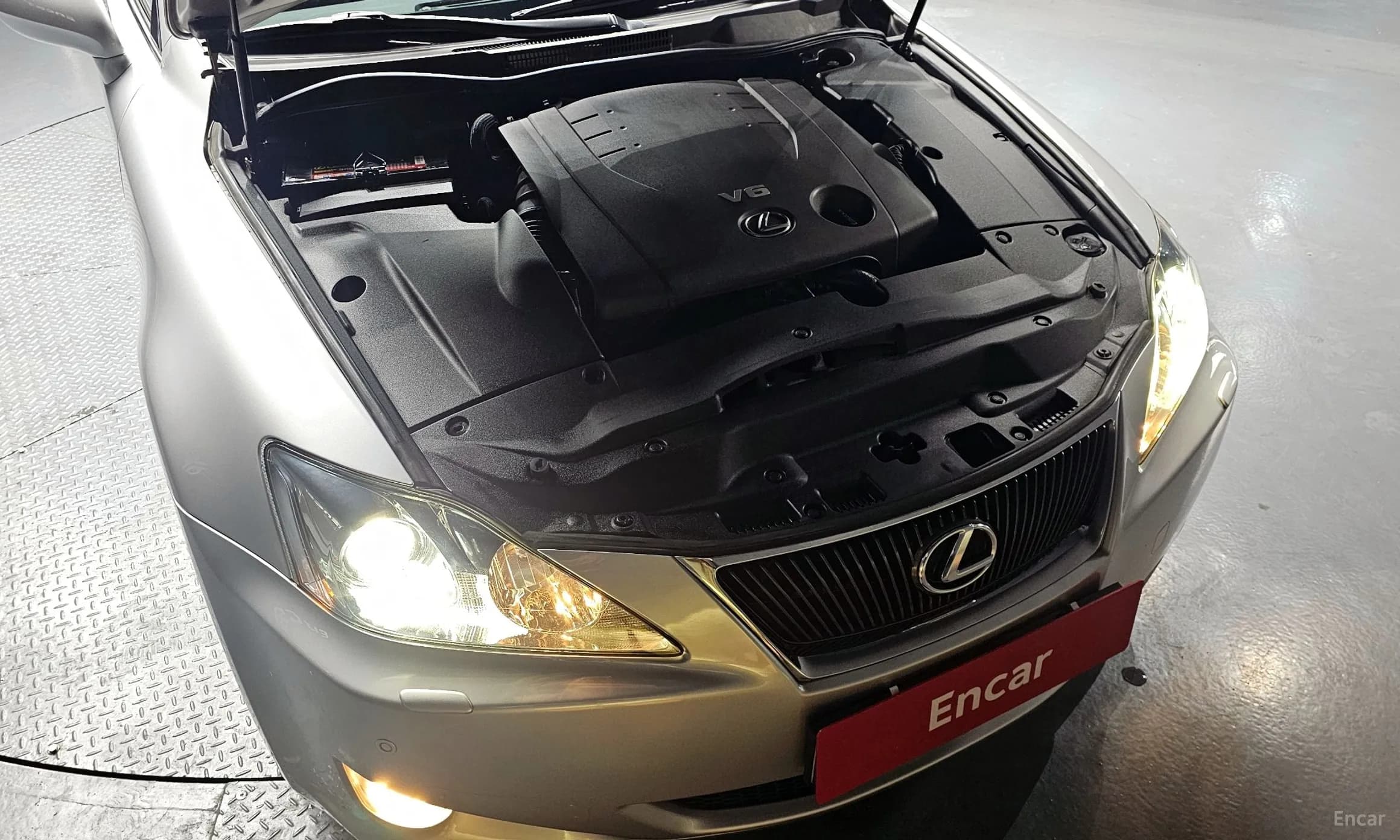 IS250
