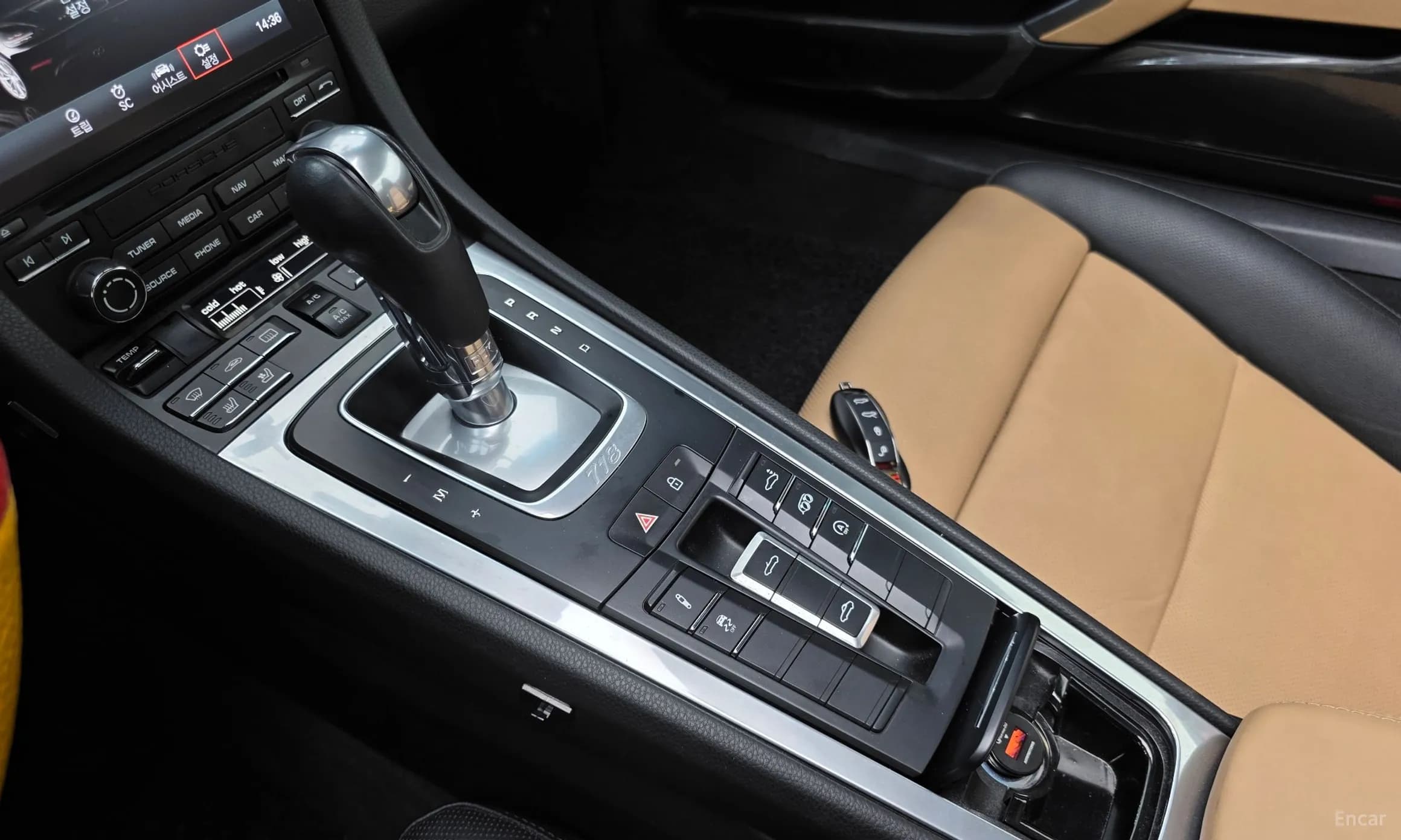 718 Boxster