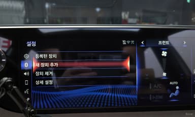ES300h 7th Generation